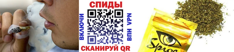 Бутират 1.4BDO mega зеркало Кущёвская