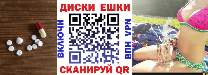 darknet состав  OMG ТОР  Кущёвская  Экстази бентли 