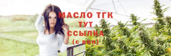 мефедрон VHQ Баксан