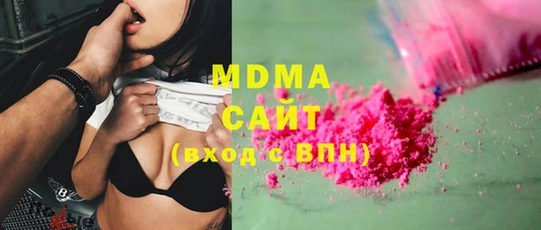 мефедрон VHQ Баксан