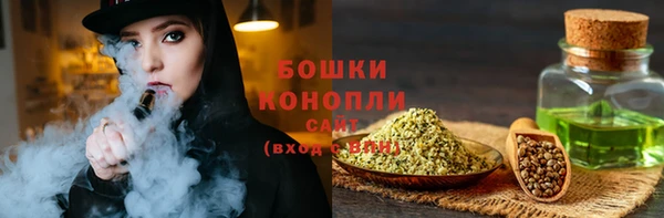 mdpv Нея