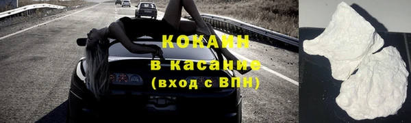 мефедрон VHQ Баксан