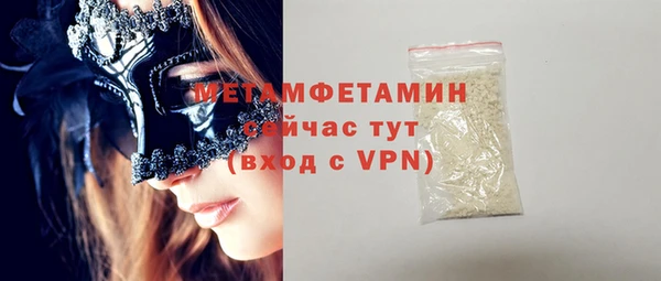 не бодяженный Нефтегорск