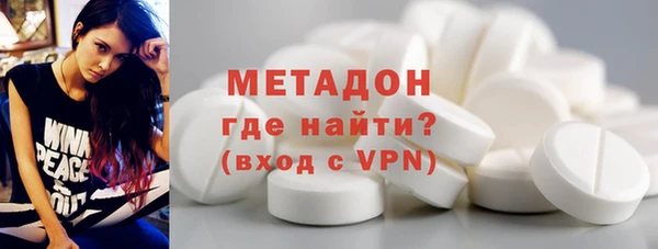 мефедрон VHQ Баксан