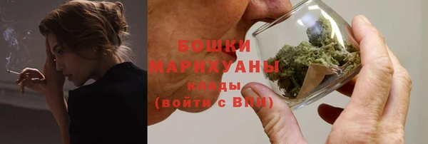 мефедрон VHQ Баксан