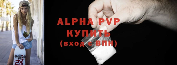 не бодяженный Нефтегорск