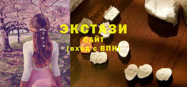 мефедрон VHQ Баксан