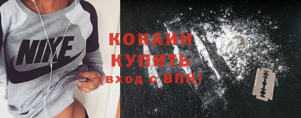 мефедрон VHQ Баксан