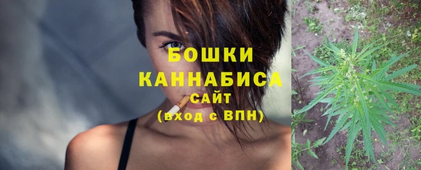 COCAINE Балабаново