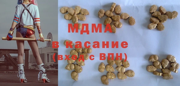 мефедрон VHQ Баксан