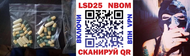 купить наркоту  Кущёвская  ЛСД экстази ecstasy 