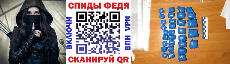 где продают наркотики  Кущёвская  Метамфетамин витя 